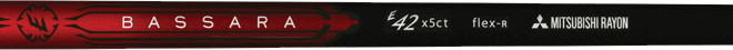 performanceshaft1